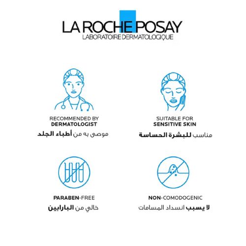La Roche Posay Niacinamide 10 Serum