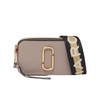MARC JACOBS Grey Snapshot Camera Bag in Leather